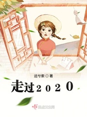 走过2022年的春天你对中国面孔有什么新的感悟作文题目